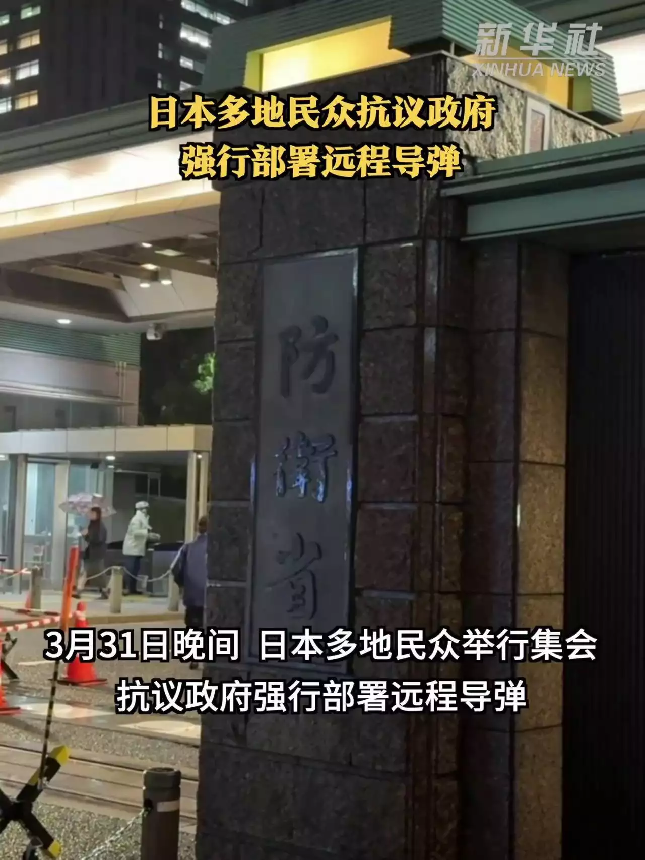 大学环境排行_周围环境好的大学_大学周边环境