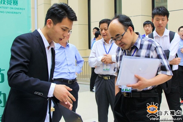 山东大学节能减排社会实践与科技竞赛决赛_山东大学低碳经济与节能减排平台_大学科技竞赛