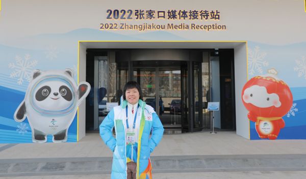 冬奥会志愿者_广州青年志愿者 冬奥志愿者 经验 广州青年志愿者 冬奥服务 广州青年志愿者 宣传冬奥